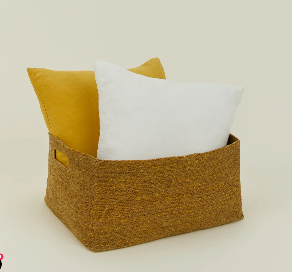Essential Woven Storage - Mustard