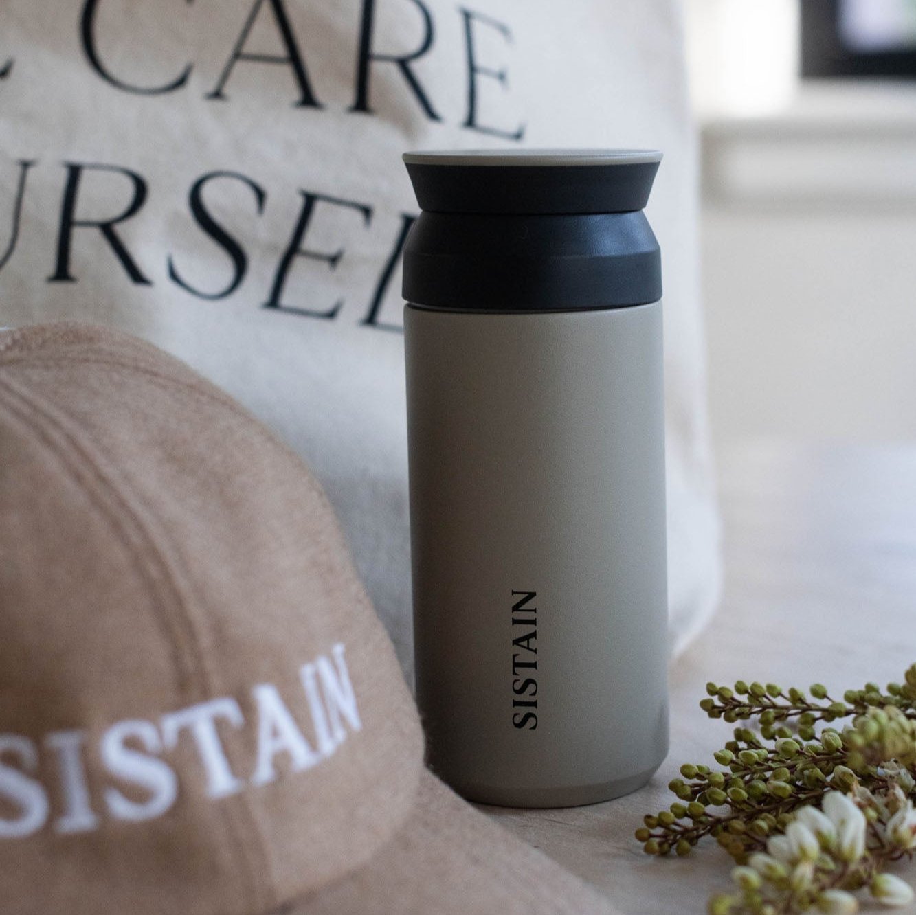 F*ck Plastic + SISTAIN Swag Bundle