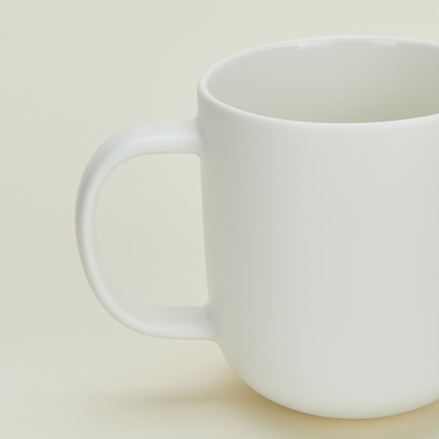 Simple Porcelain Mug - Set of 4
